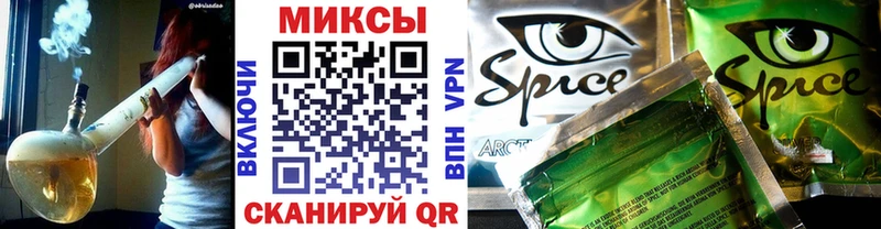 Бутират 1.4BDO  сколько стоит  гидра как войти  Котовск 