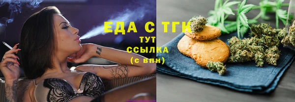 кокаин колумбия Алзамай