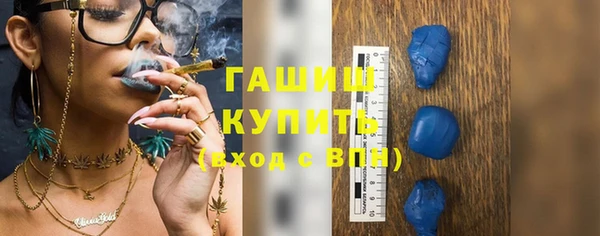 кокаин колумбия Алзамай