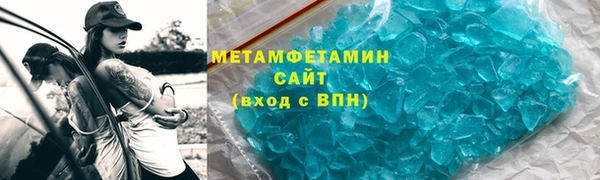 марихуана Алексин