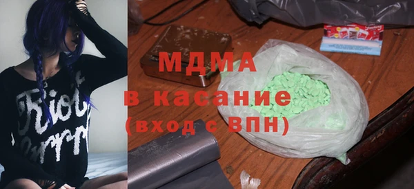 героин Елизово