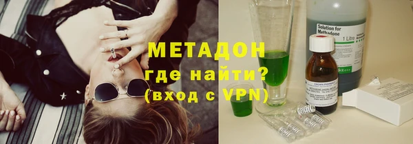 марихуана Алексин