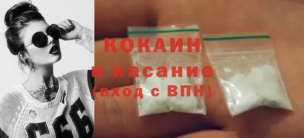 МДПВ Елабуга