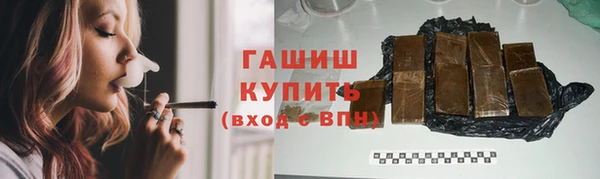 марихуана Алексин