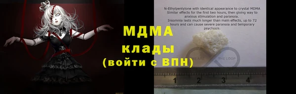 трава Алексеевка