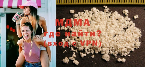марихуана Алексин