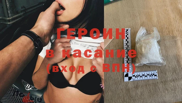 марихуана Алексин