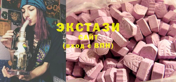 кокаин колумбия Алзамай