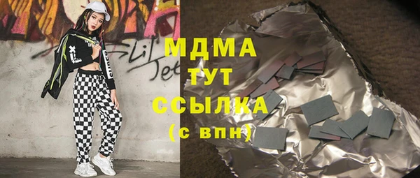 кокаин колумбия Алзамай