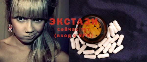 jwh Инсар