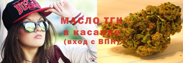 меф VHQ Вязьма