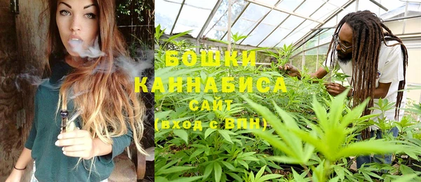 трава Алексеевка