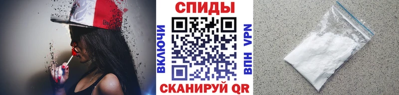 darknet какой сайт  Котовск  МЕТАМФЕТАМИН пудра 